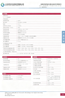 6f8711f801524597b724d6a20909516dpreview.jpeg~tplv-